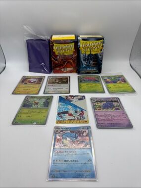 Pokemon Card Lot Japanese English Holo Cards With 100 Mixed Card Sleeves